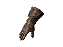 Перчатки дерзости