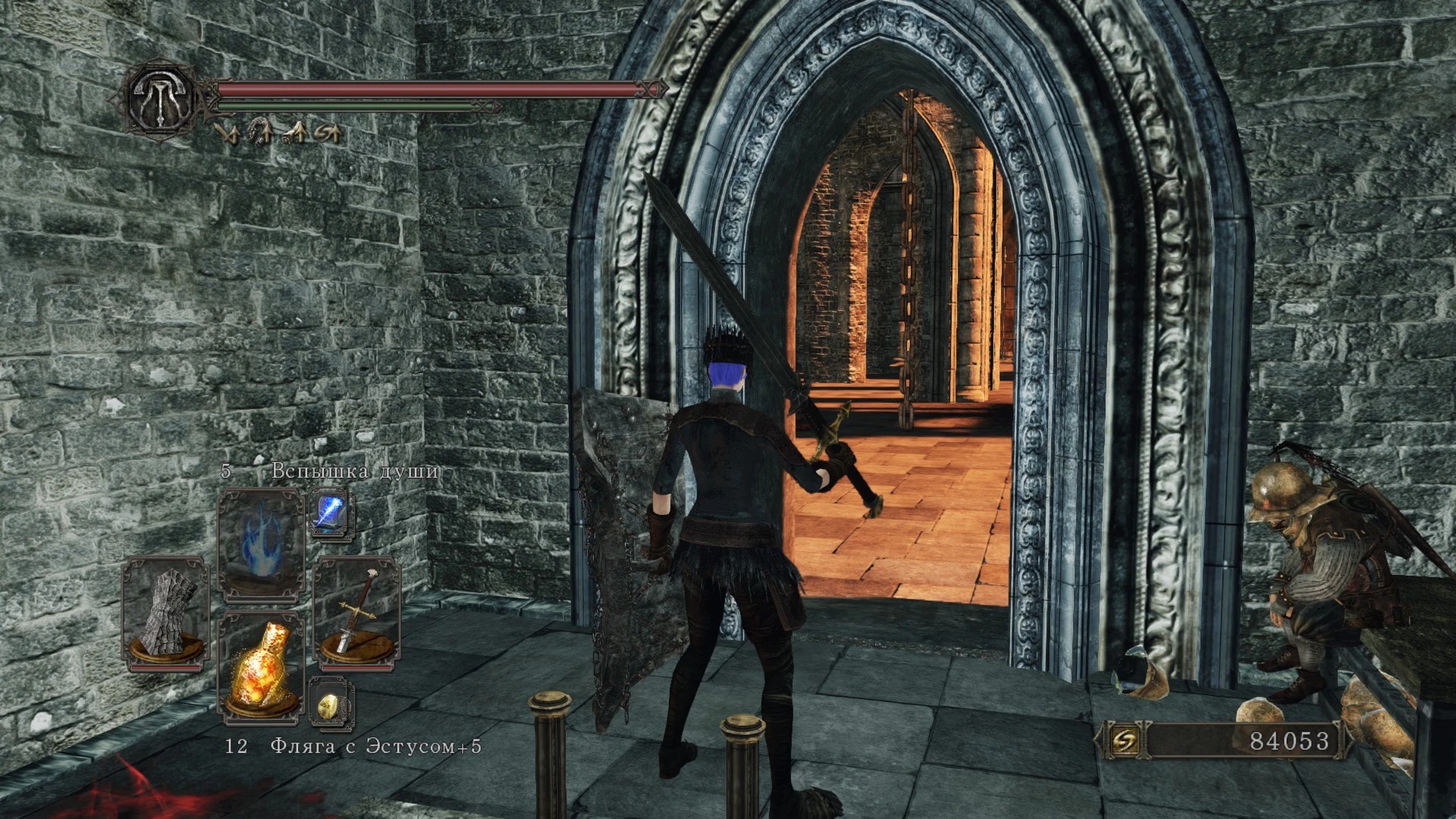 Башня Солнца