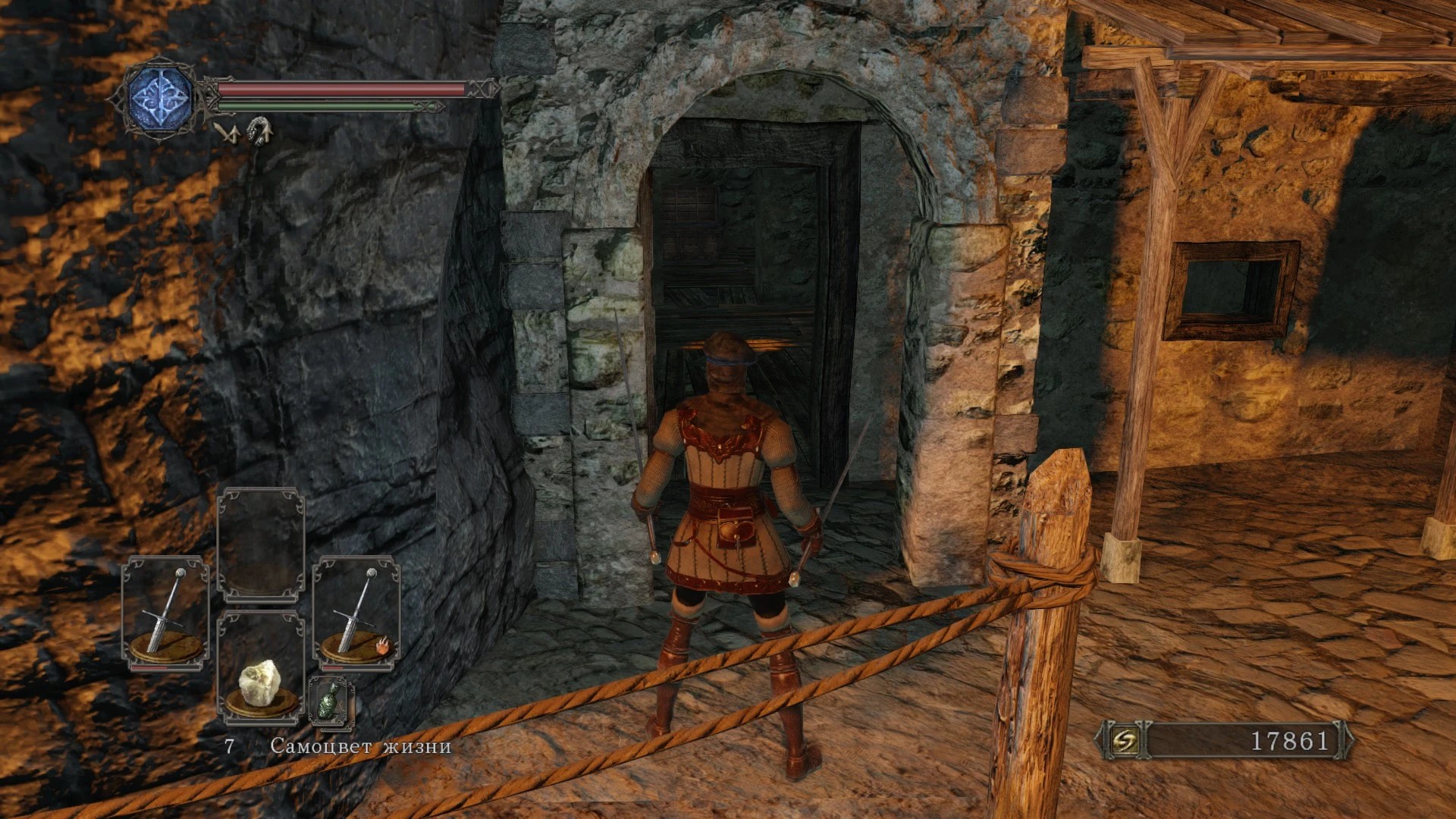 Открытая призрачная стена