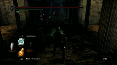 Анимация каста заклинания