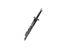 Сломанный прямой меч (Dark Souls II)
