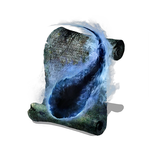 Большая глубинная душа