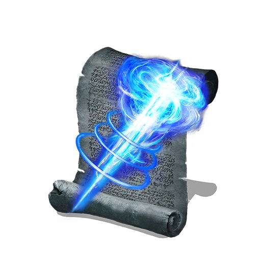 Большая тяжелая стрела души (Dark Souls III)