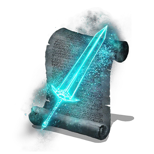 Древний Лунный свет