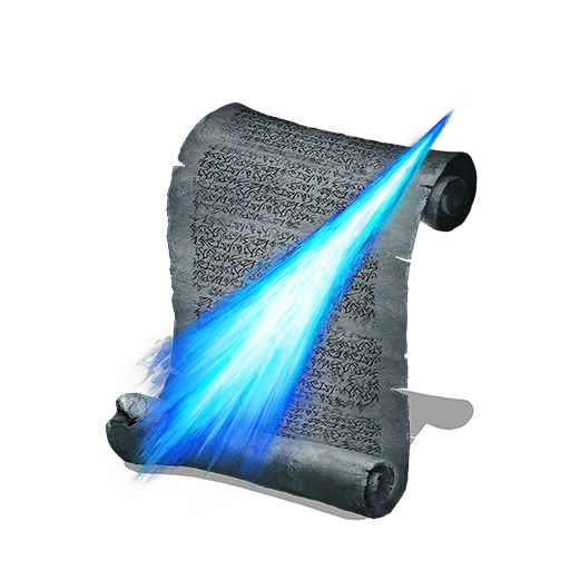 Копье души (Dark Souls III)