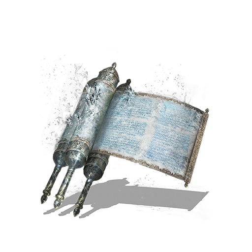 Кристальный свиток (3)