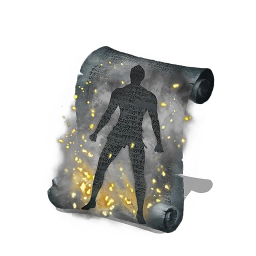 Невидимое тело