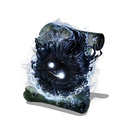 Отбросы великой души