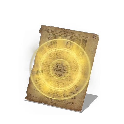 Восполнение (Dark Souls III)