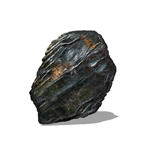 Драконья чешуя (Dark Souls III)