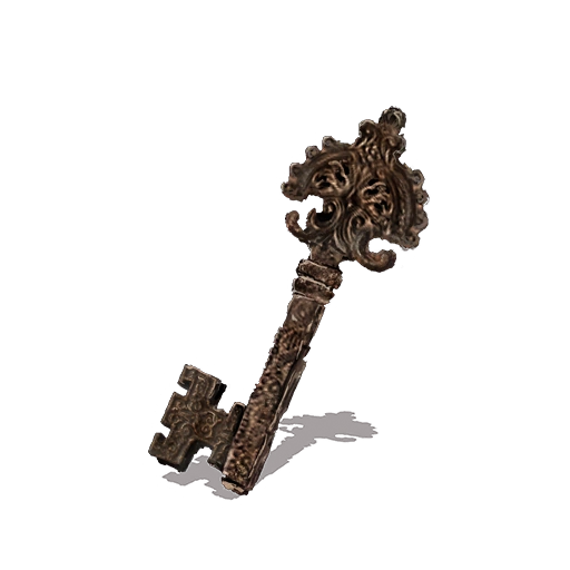 Ключ от моста