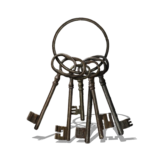 Ключ от 1 яруса подземелья