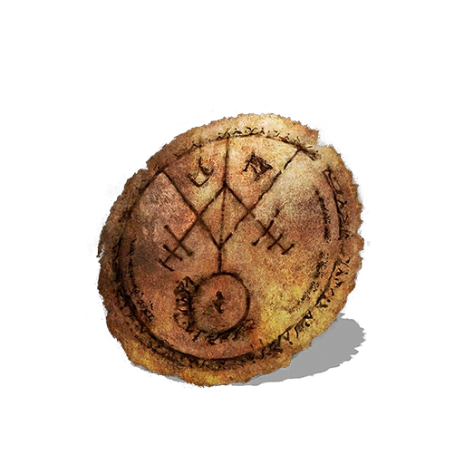 Монастырский талисман (Dark Souls III)