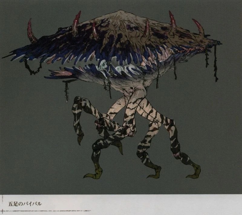 Гигантский моллюск