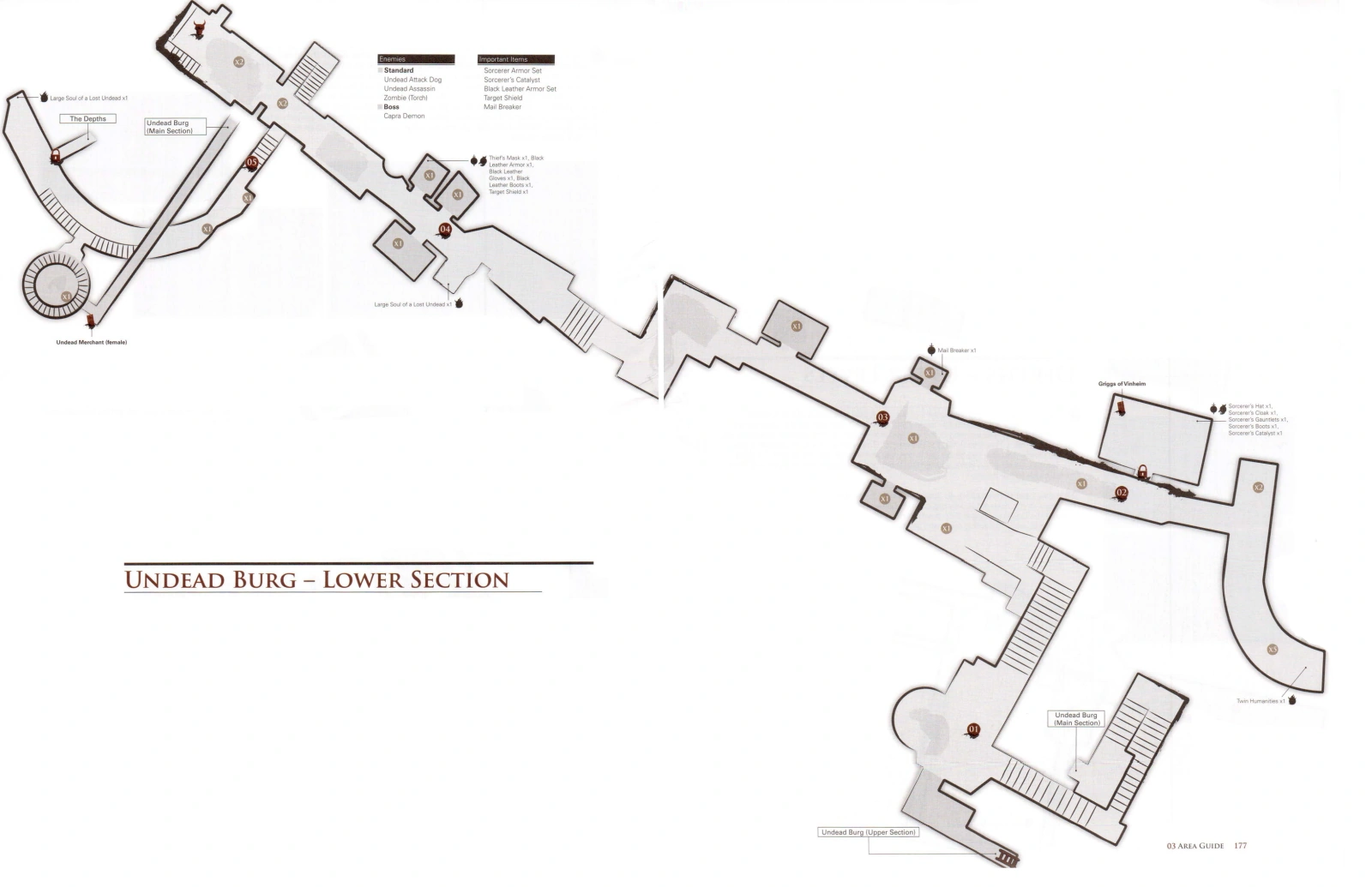 Нижняя часть города.