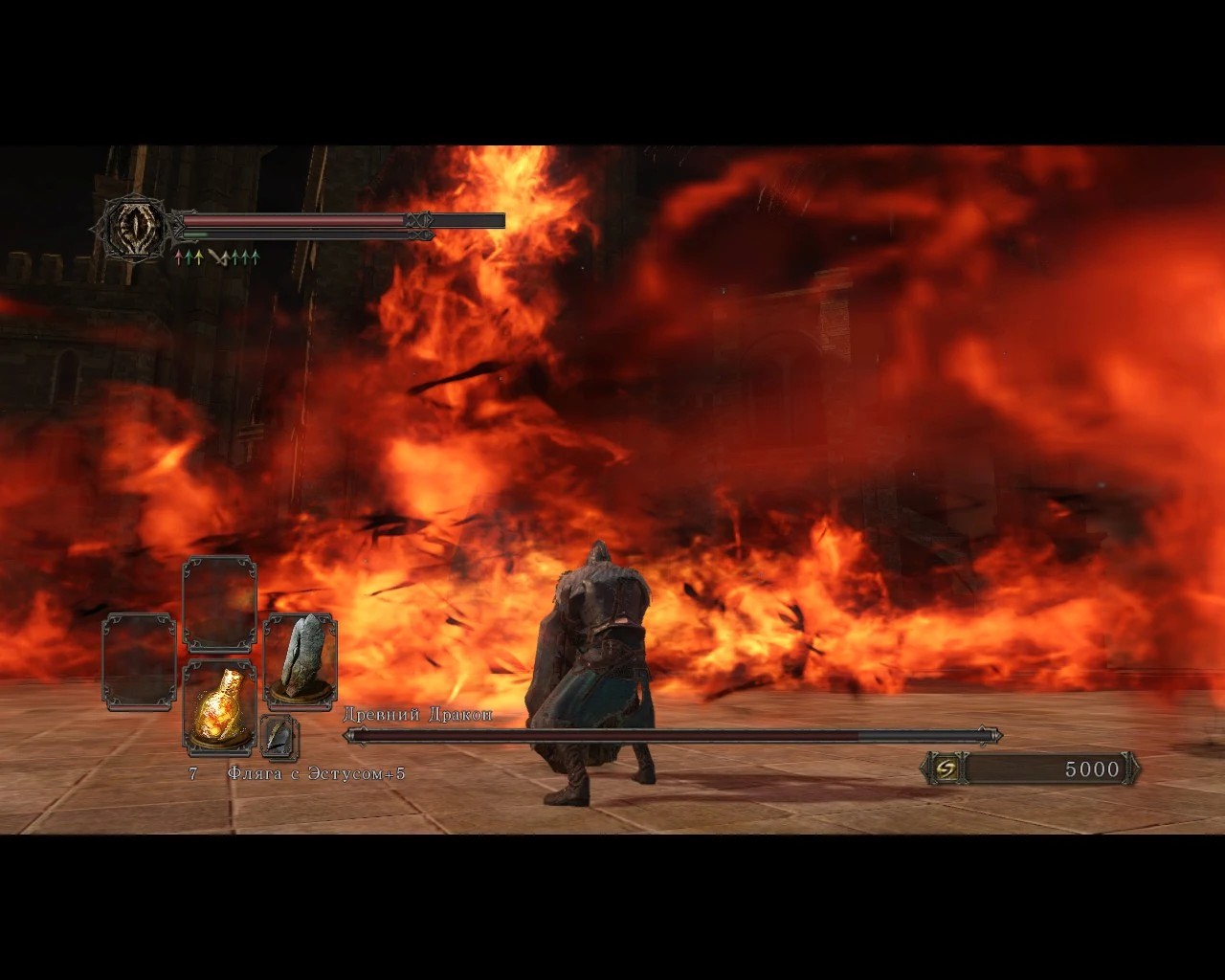 Щит гирмов в деле.