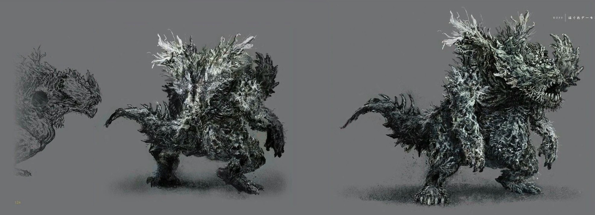 Концепт-арт