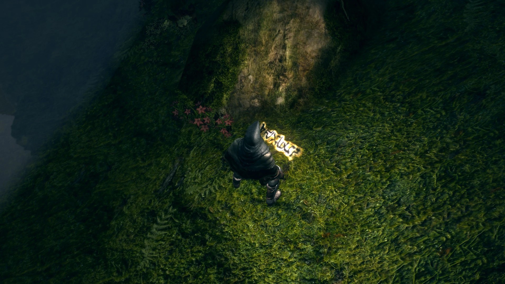 Знак призыва