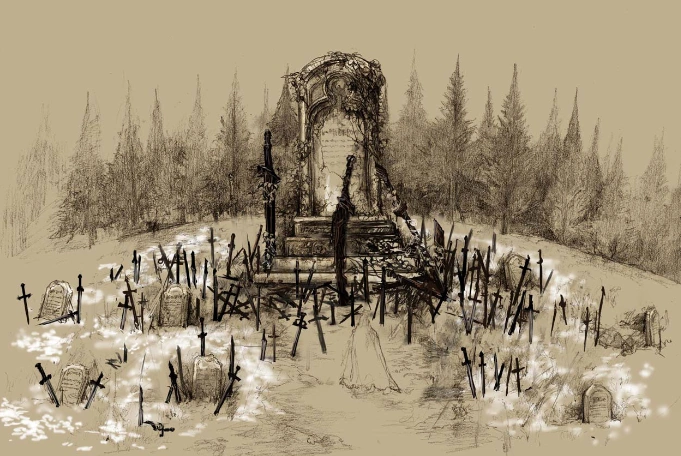 Могила Арториаса.