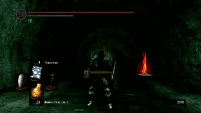 Анимация каста заклинания и эффект