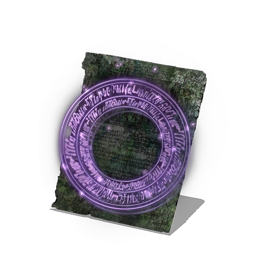 Обет молчания (Dark Souls III)