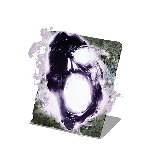 Повторная смерть (Dark Souls III)