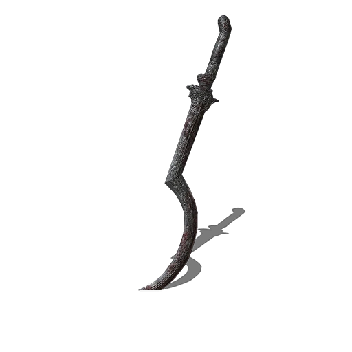 Картусский шотел