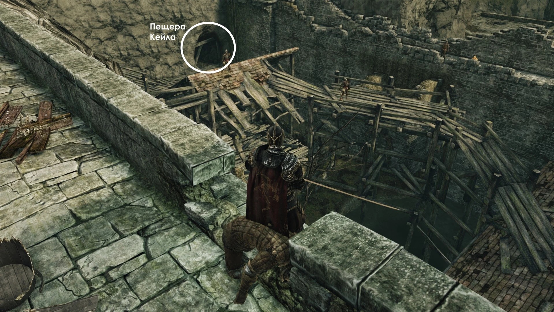 Местонахождение Кейла