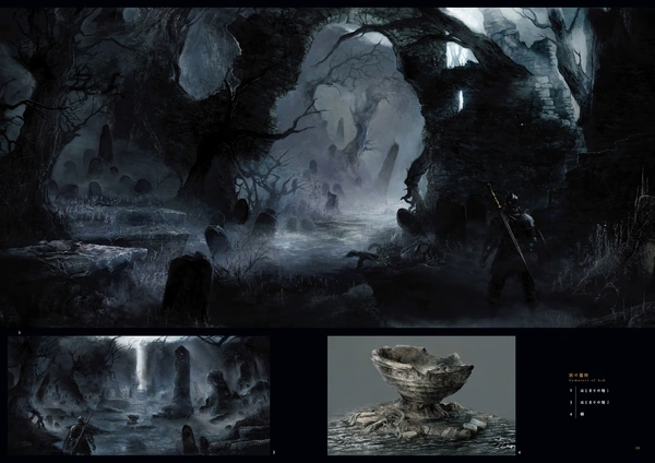 Концепт арт 11.png