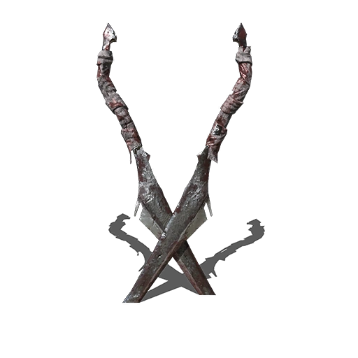 Клинки хранителя