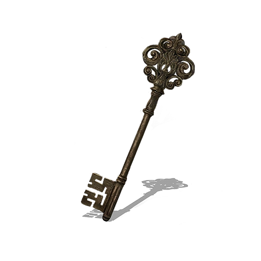 Ключ от великого архива