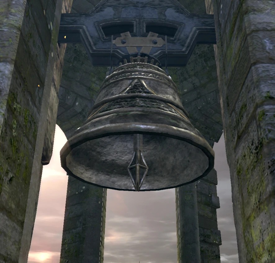 Верхний Колокол пробуждения.