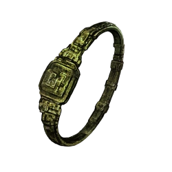 Кольцо эстуса