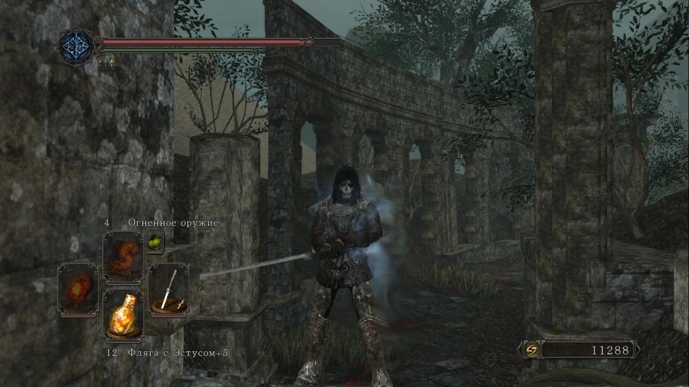 Надетое кольцо Гора, вид спереди