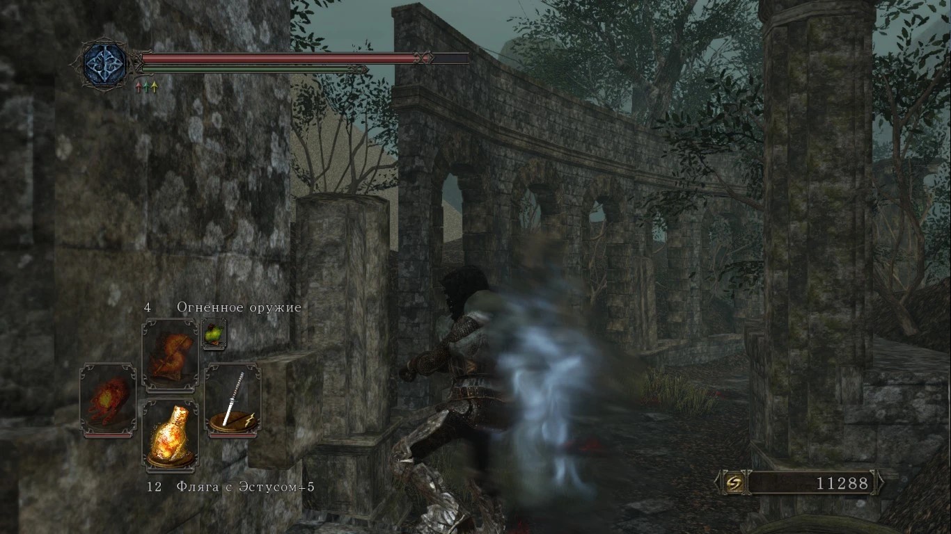 Надетое кольцо Гора, вид сбоку