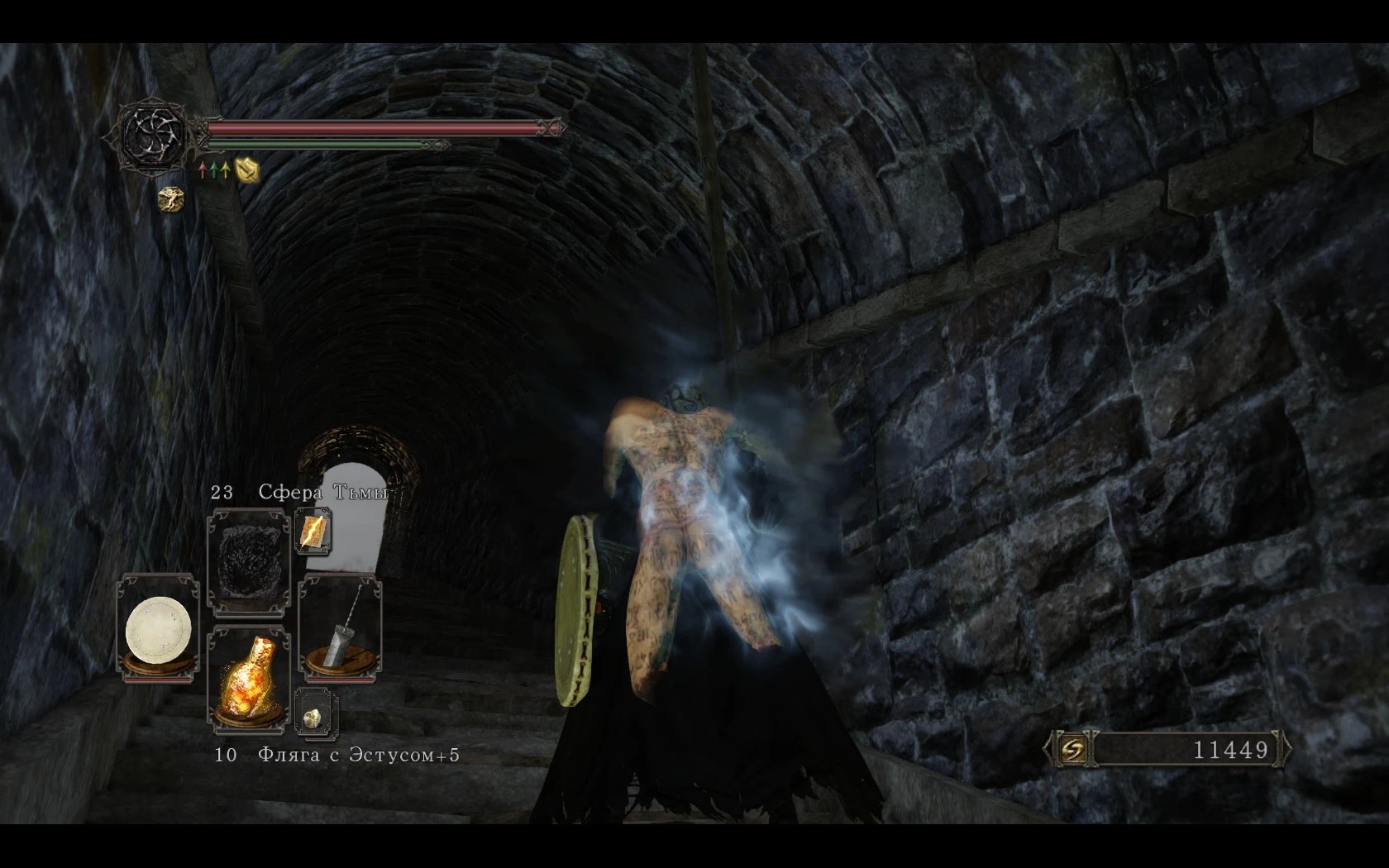 Кольцо Гора - вид сзади. Четкое изображения силуэта на спине.