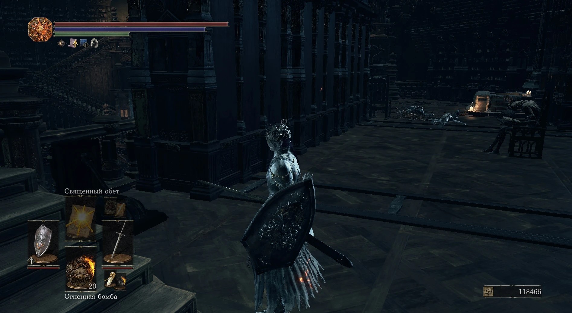 Путь к кольцу ученого.jpg