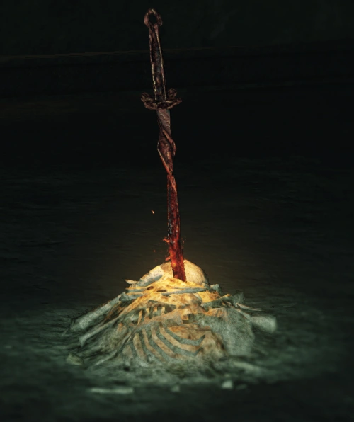 Потухший костер.