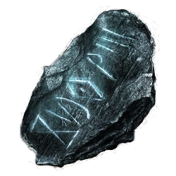 Титанитовая_чешуя_