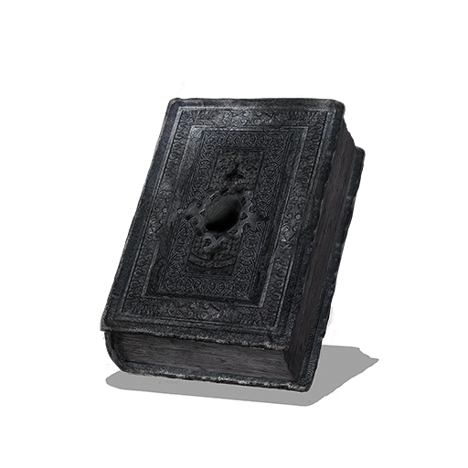 Лондорский священный фолиант