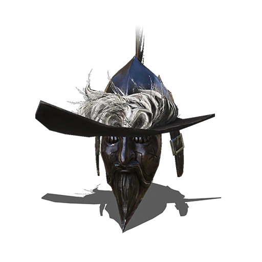 Маска Лукатиэль (Dark Souls III)