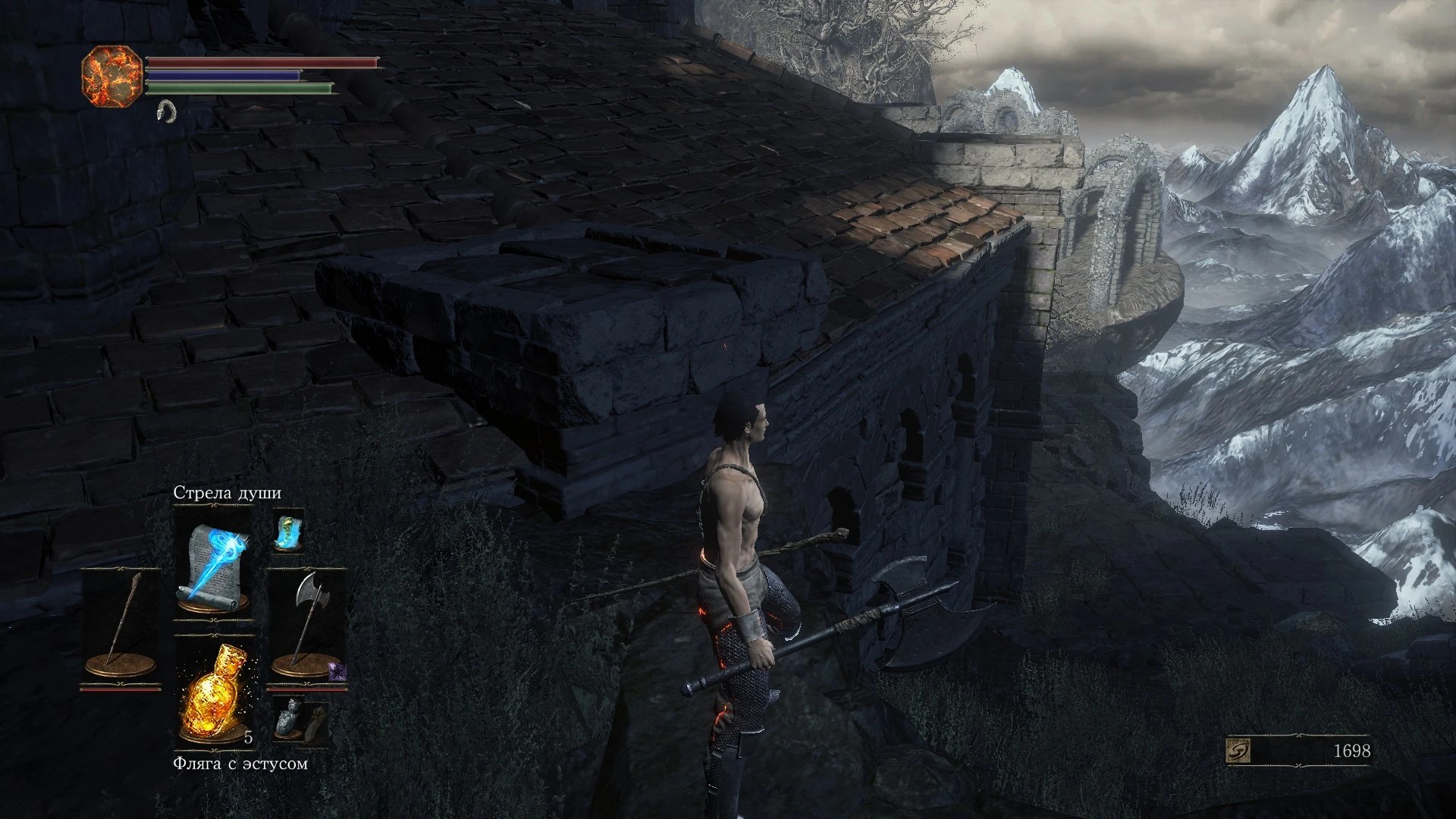 Позиция для стрельбы.