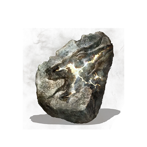 Мерцающий камень драконьей головы