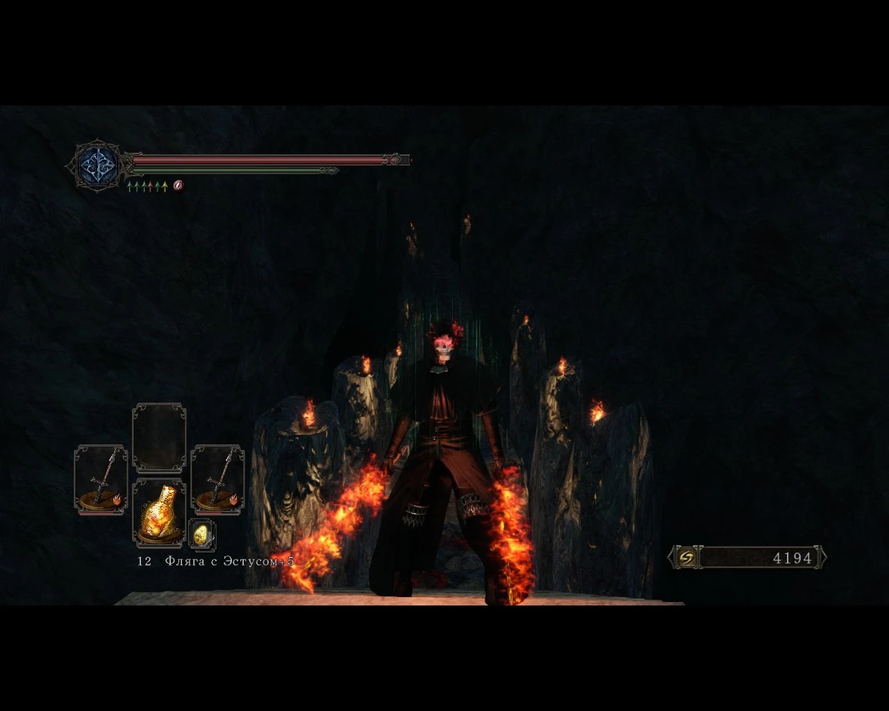 Меч одержимых доспехов