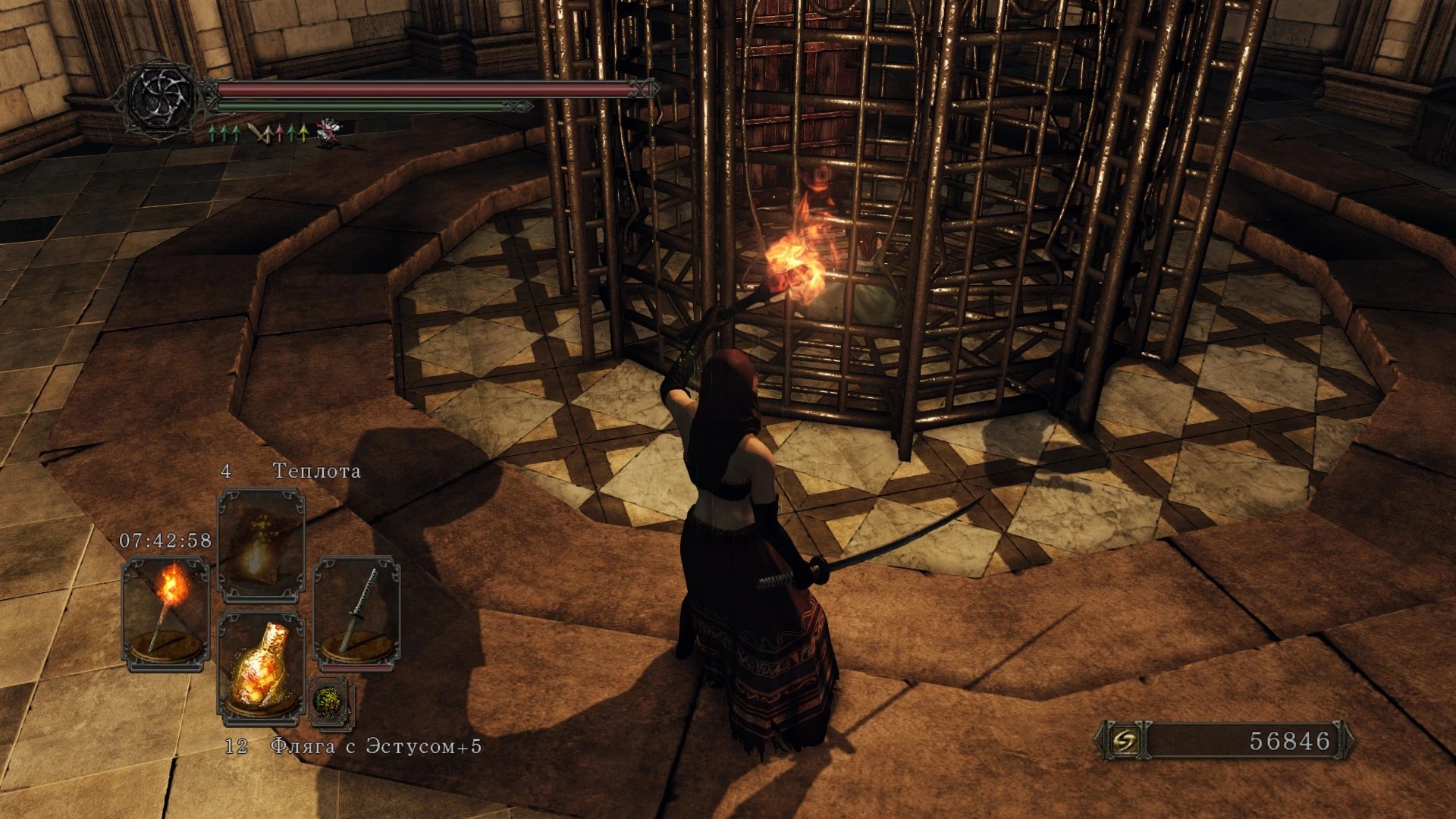 16. Замок Дранглик