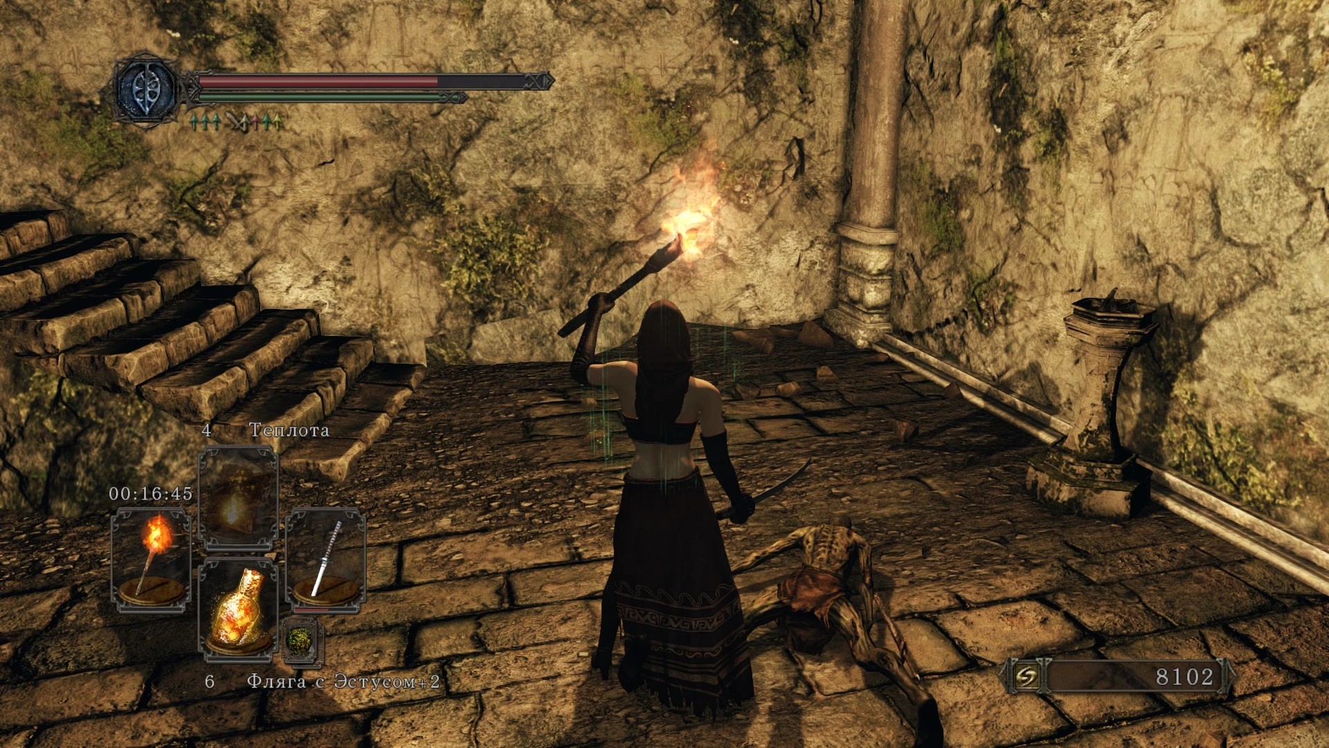 6. Роща Охотника