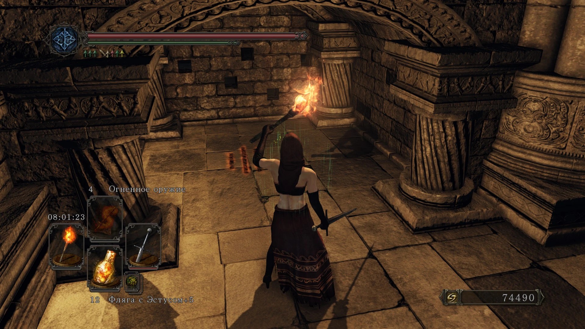 19. Склеп Нежити