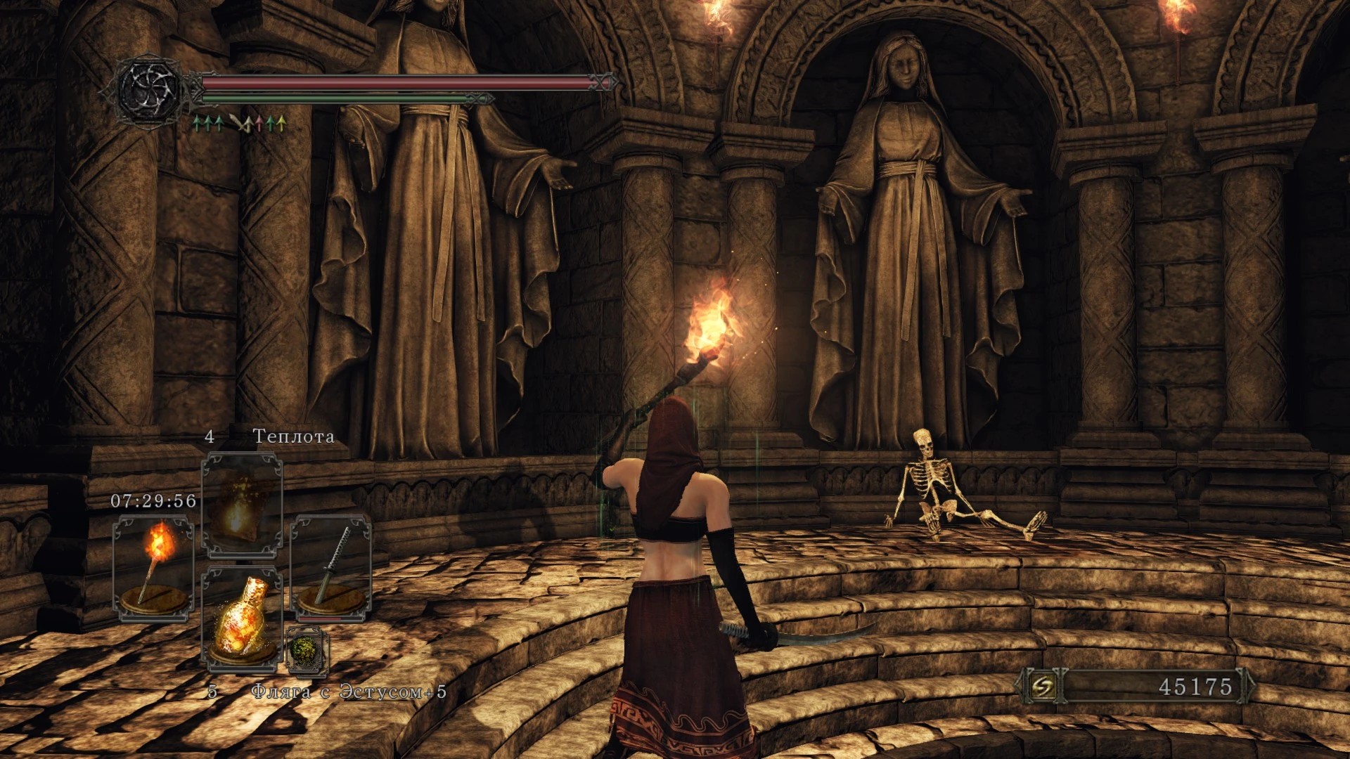 25. Склеп Нежити