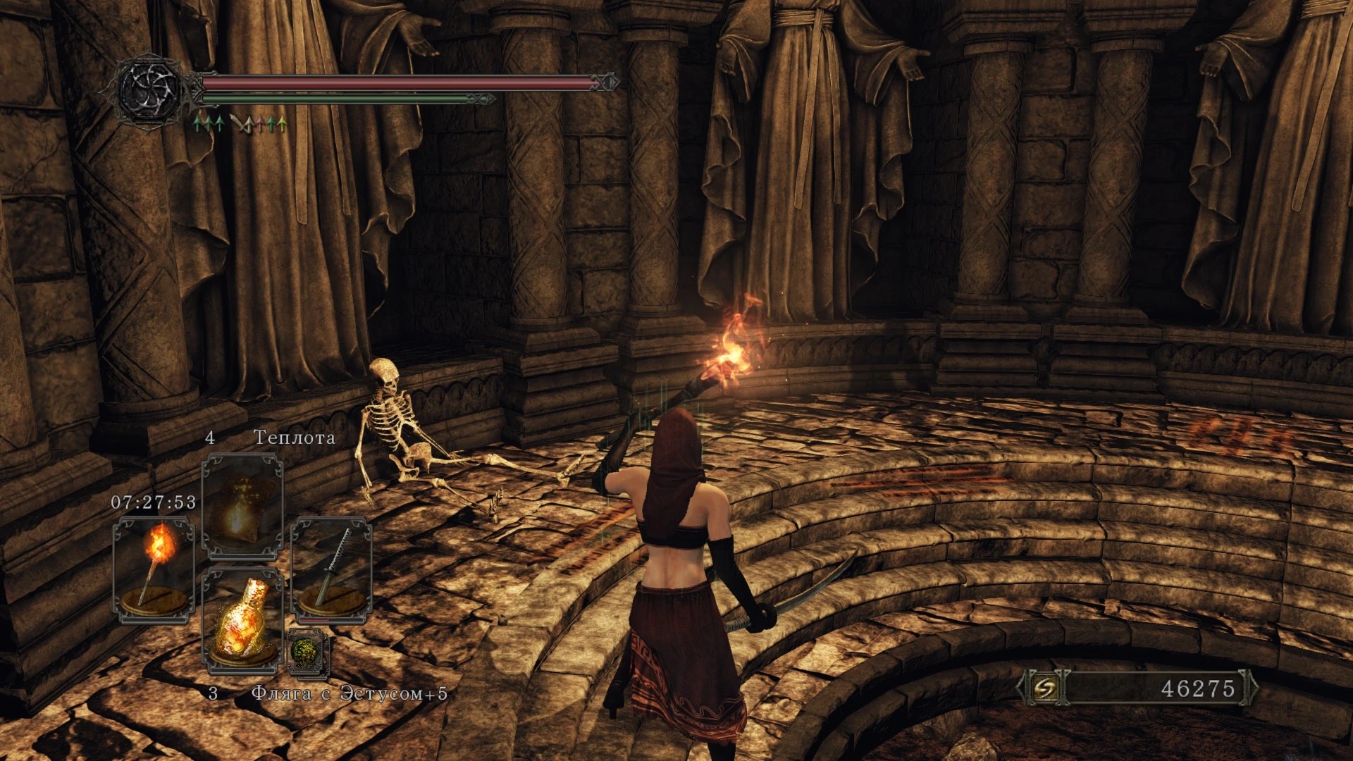 26. Склеп Нежити