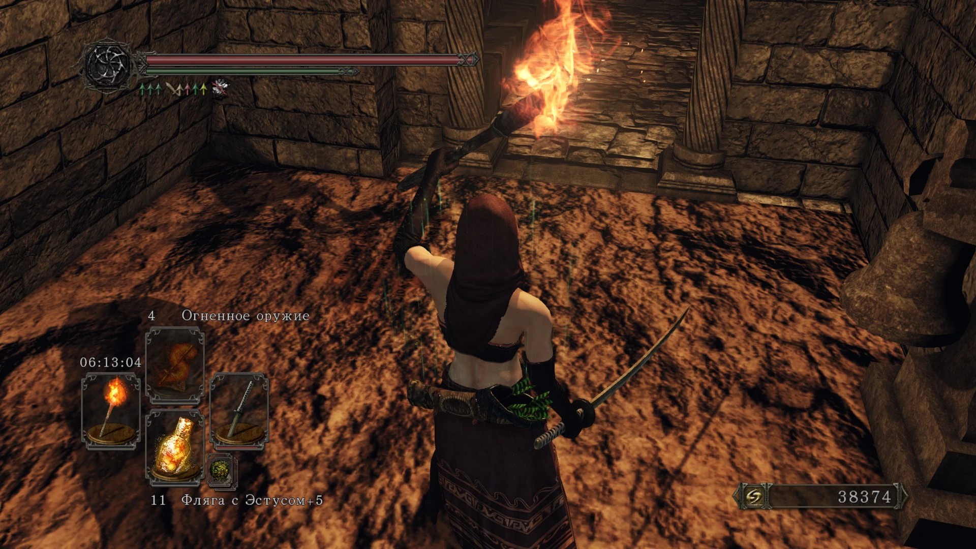 27. Склеп Нежити